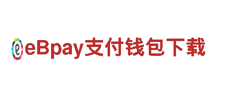 6566体育，助您畅享绿色出行